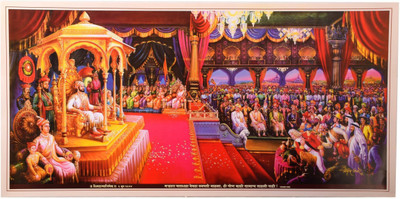 

Aabhaas Shivaji Wall Poster Fine Art Print(12 inch X 18 inch, Rolled)
