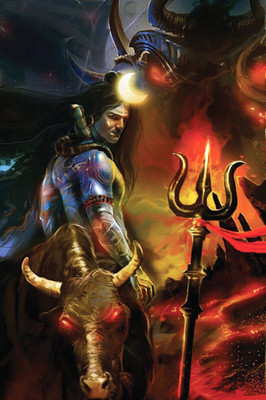 

Aabhaas Shiva Wall Poster Fine Art Print(12 inch X 18 inch, Rolled)