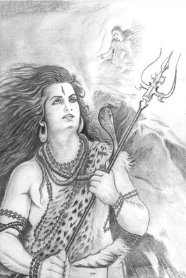 

Aabhaas Shiva Wall Poster Fine Art Print(12 inch X 18 inch, Rolled)