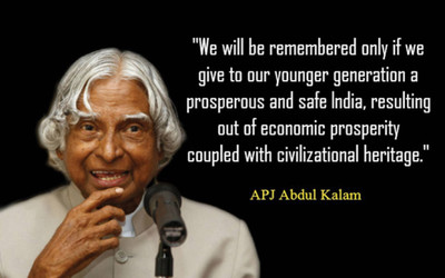 

Aabhaas Abdul Kalam Wall Poster Fine Art Print(12 inch X 18 inch, Rolled)