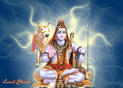 

Aabhaas Shiva Wall Poster Fine Art Print(12 inch X 18 inch, Rolled)