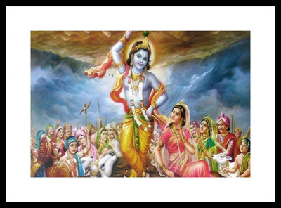 

Aabhaas Krishna Wall Poster Fine Art Print(12 inch X 18 inch, Rolled)