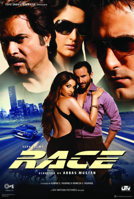 

Aabhaas Katrina kaif Wall Poster Fine Art Print(12 inch X 18 inch, Rolled)