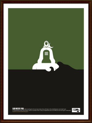 

Aabhaas Shiva Wall Poster Fine Art Print(12 inch X 18 inch, Rolled)