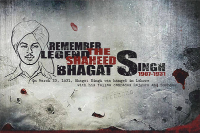 

Aabhaas Bhagat Singh Wall Poster Fine Art Print(12 inch X 18 inch, Rolled)