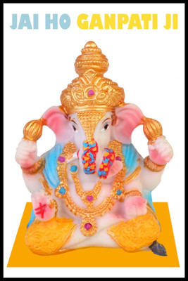 

Aabhaas Ganesha Wall Poster Fine Art Print(12 inch X 18 inch, Rolled)