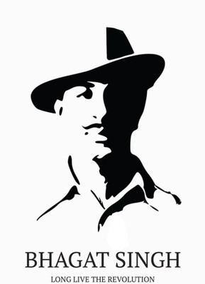 

Aabhaas Bhagat Singh Wall Poster Fine Art Print(12 inch X 18 inch, Rolled)