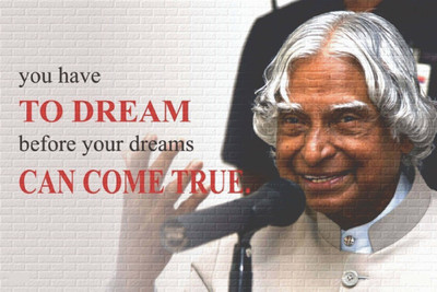 

Aabhaas Abdul Kalam Wall Poster Fine Art Print(12 inch X 18 inch, Rolled)