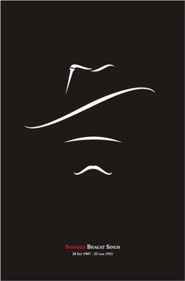 

Aabhaas Bhagat Singh Wall Poster Fine Art Print(12 inch X 18 inch, Rolled)
