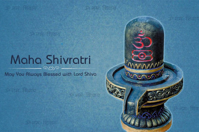 

Aabhaas Shiva Wall Poster Fine Art Print(12 inch X 18 inch, Rolled)