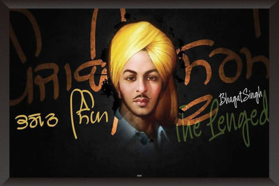 

Aabhaas Bhagat Singh Wall Poster Fine Art Print(12 inch X 18 inch, Rolled)