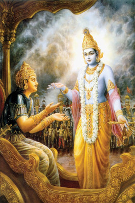 

Aabhaas Krishna Wall Poster Fine Art Print(12 inch X 18 inch, Rolled)