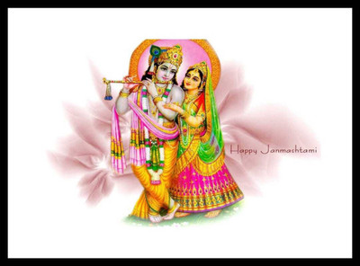 

Aabhaas Krishna Wall Poster Fine Art Print(12 inch X 18 inch, Rolled)
