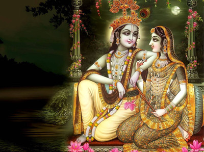 

Aabhaas Radha Krishna Wall Poster Fine Art Print(12 inch X 18 inch, Rolled)