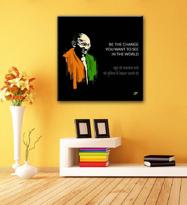 

Aabhaas Mahatma Gandhi Wall Poster Fine Art Print(12 inch X 18 inch, Rolled)
