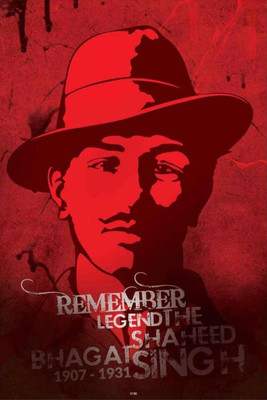 

Aabhaas Bhagat Singh Wall Poster Fine Art Print(12 inch X 18 inch, Rolled)