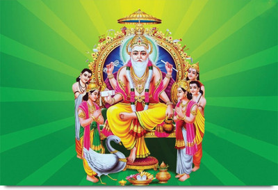 

Aabhaas Shiva Wall Poster Fine Art Print(12 inch X 18 inch, Rolled)