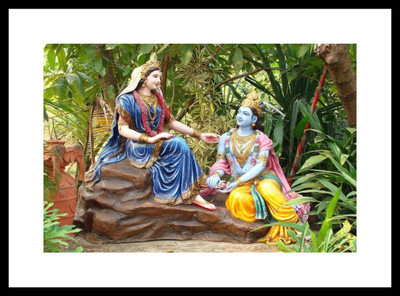 Aabhaas Krishna Wall Poster Fine Art Print(12 inch X 18 inch, Rolled)