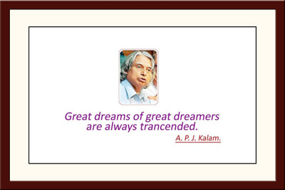 

Aabhaas Abdul Kalam Wall Poster Fine Art Print(12 inch X 18 inch, Rolled)