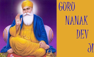 

Aabhaas Guru Nanak Wall Poster Fine Art Print(12 inch X 18 inch, Rolled)