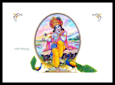 

Aabhaas Krishna Wall Poster Fine Art Print(12 inch X 18 inch, Rolled)