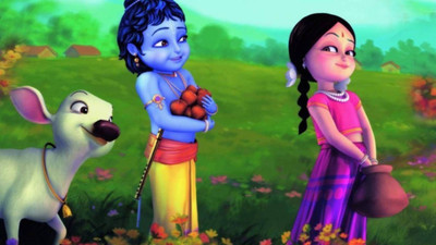 

Aabhaas Radha Krishna Wall Poster Fine Art Print(12 inch X 18 inch, Rolled)