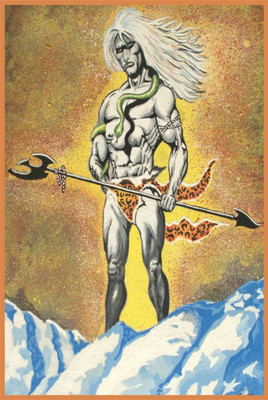 

Aabhaas Shiva Wall Poster Fine Art Print(12 inch X 18 inch, Rolled)