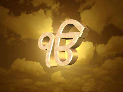 

Aabhaas Guru Nanak Wall Poster Fine Art Print(12 inch X 18 inch, Rolled)