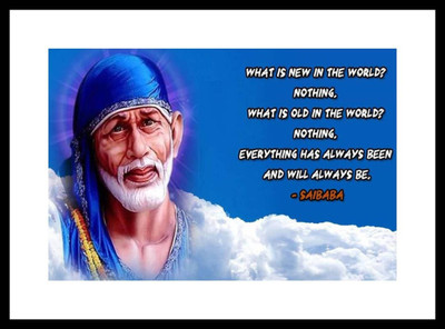 

Aabhaas Sai Baba Wall Poster Fine Art Print(12 inch X 18 inch, Rolled)