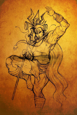 

Aabhaas Shiva Wall Poster Fine Art Print(12 inch X 18 inch, Rolled)