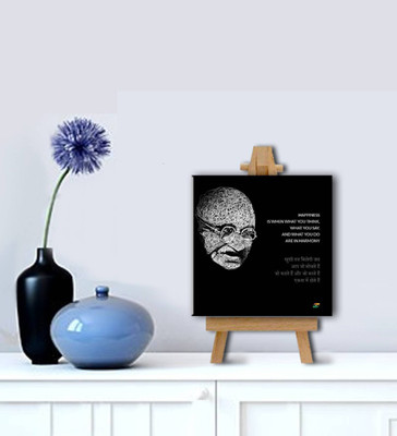 

Aabhaas Mahatma Gandhi Wall Poster Fine Art Print(12 inch X 18 inch, Rolled)