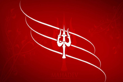 

Aabhaas Shiva Wall Poster Fine Art Print(12 inch X 18 inch, Rolled)