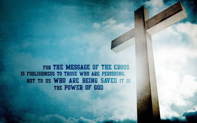 

Aabhaas Jesus Christ Wall Poster Fine Art Print(12 inch X 18 inch, Rolled)
