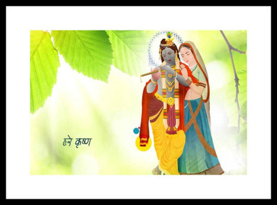 

Aabhaas Krishna Wall Poster Fine Art Print(12 inch X 18 inch, Rolled)