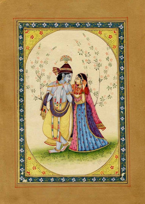 

Aabhaas Radha Krishna Wall Poster Fine Art Print(12 inch X 18 inch, Rolled)