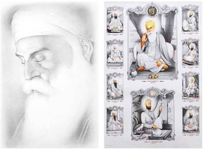 

Aabhaas Guru Nanak Wall Poster Fine Art Print(12 inch X 18 inch, Rolled)
