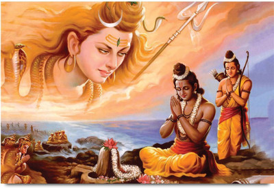 

Aabhaas Shiva Wall Poster Fine Art Print(12 inch X 18 inch, Rolled)
