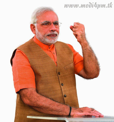 

Aabhaas Narendra Modi Wall Poster Fine Art Print(12 inch X 18 inch, Rolled)