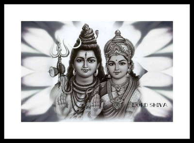 

Aabhaas Shiva Wall Poster Fine Art Print(12 inch X 18 inch, Rolled)