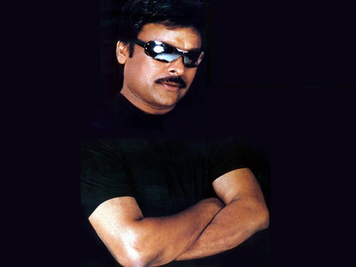 

Aabhaas Chiranjeevi Wall Poster Fine Art Print(12 inch X 18 inch, Rolled)