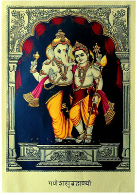 

Aabhaas Ganesha Wall Poster Fine Art Print(12 inch X 18 inch, Rolled)
