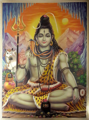 

Aabhaas Shiva Wall Poster Fine Art Print(12 inch X 18 inch, Rolled)