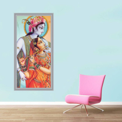 

Aabhaas Krishna Wall Poster Fine Art Print(12 inch X 18 inch, Rolled)