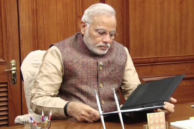 

Aabhaas Narendra Modi Wall Poster Fine Art Print(12 inch X 18 inch, Rolled)