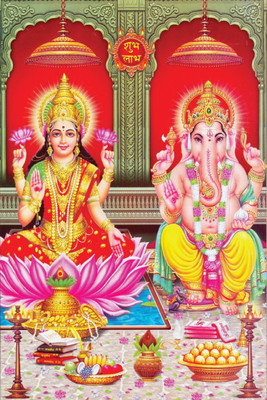 Aabhaas Ganesha Wall Poster Fine Art Print(12 inch X 18 inch, Rolled)