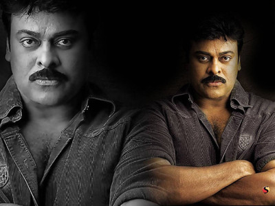 

Aabhaas Chiranjeevi Wall Poster Fine Art Print(12 inch X 18 inch, Rolled)