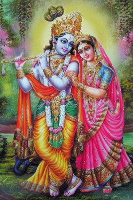 

Aabhaas Radha Krishna Wall Poster Fine Art Print(12 inch X 18 inch, Rolled)