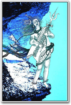 

Aabhaas Shiva Wall Poster Fine Art Print(12 inch X 18 inch, Rolled)