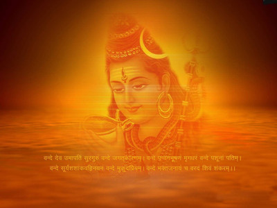 

Aabhaas Shiva Wall Poster Fine Art Print(12 inch X 18 inch, Rolled)