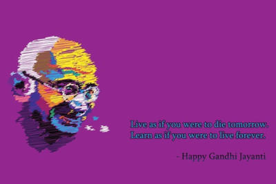 

Aabhaas Mahatma Gandhi Wall Poster Fine Art Print(12 inch X 18 inch, Rolled)